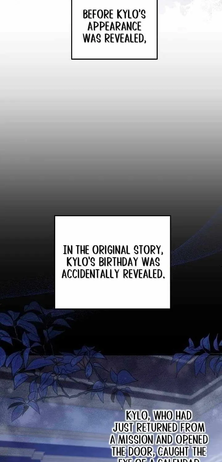 The Incognito Princess Chapter 28 page 5 - 
