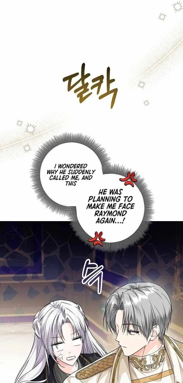 The Incognito Princess Chapter 28 page 56 - 