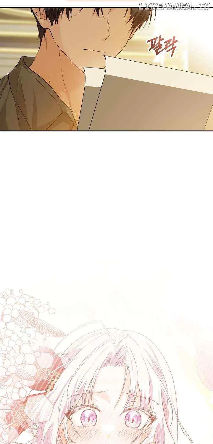 The Incognito Princess Chapter 3 page 31 - 