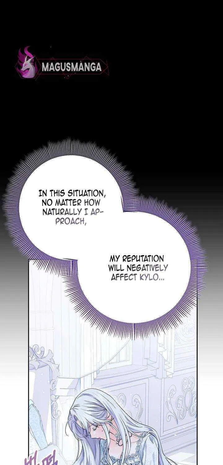 The Incognito Princess Chapter 3 page 41 - 