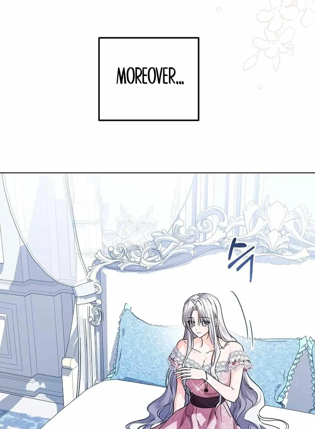 The Incognito Princess Chapter 33 page 117 - 