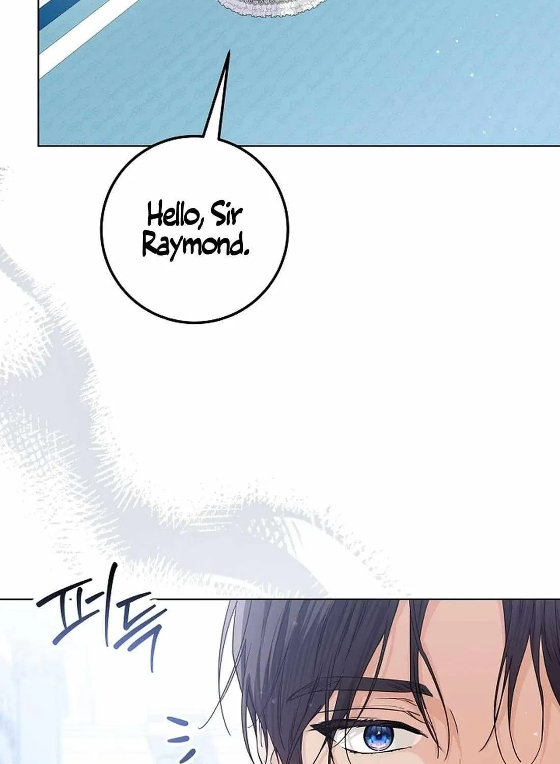 The Incognito Princess Chapter 33 page 13 - 