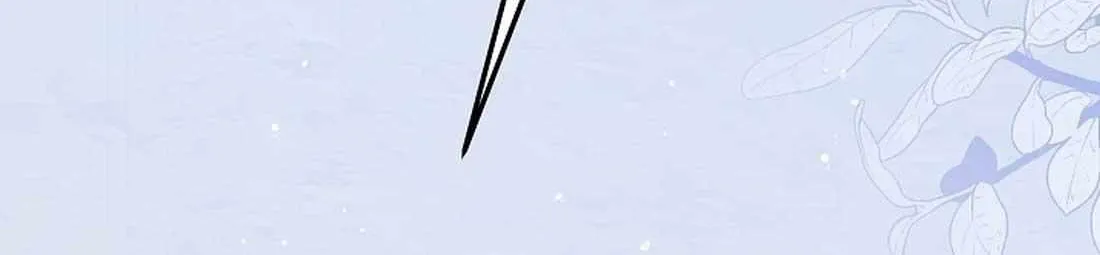 The Incognito Princess Chapter 33 page 40 - 