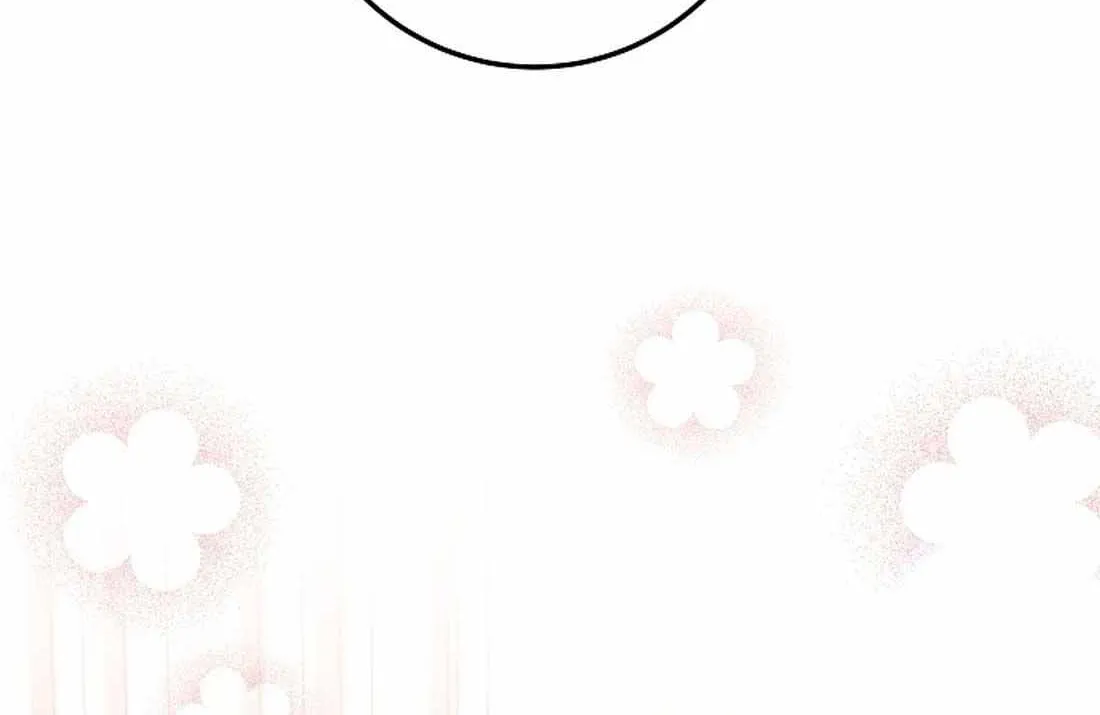 The Incognito Princess Chapter 33 page 76 - 
