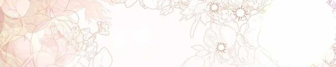 The Incognito Princess Chapter 33 page 82 - 