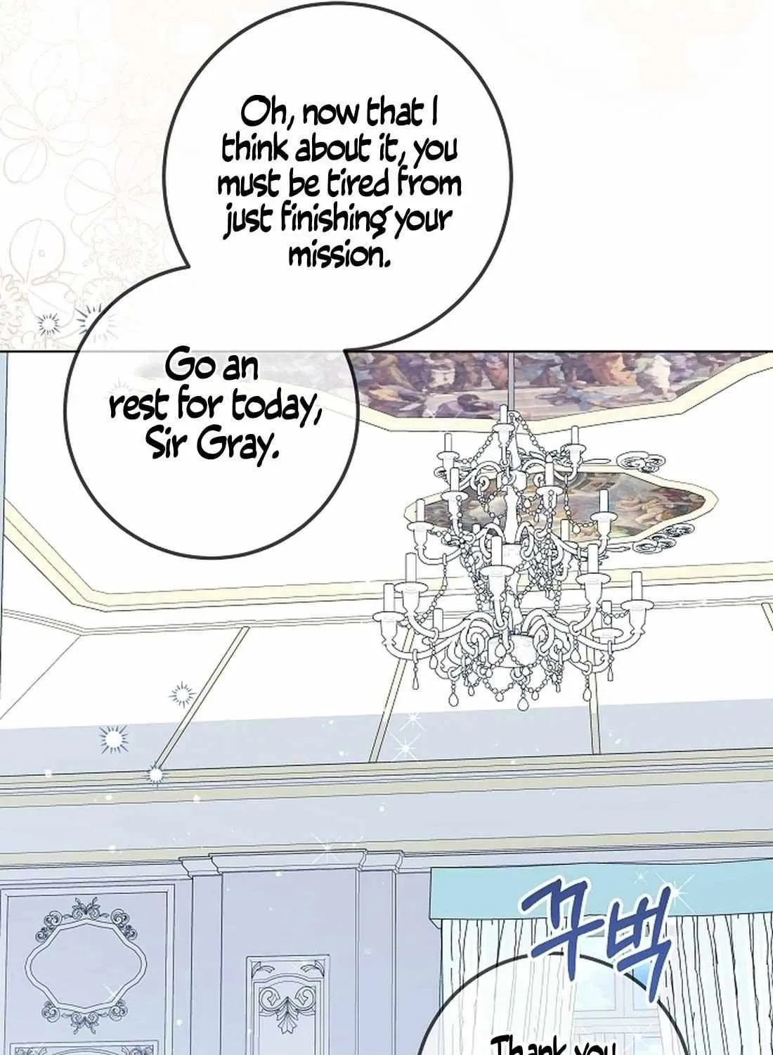 The Incognito Princess Chapter 33 page 89 - 