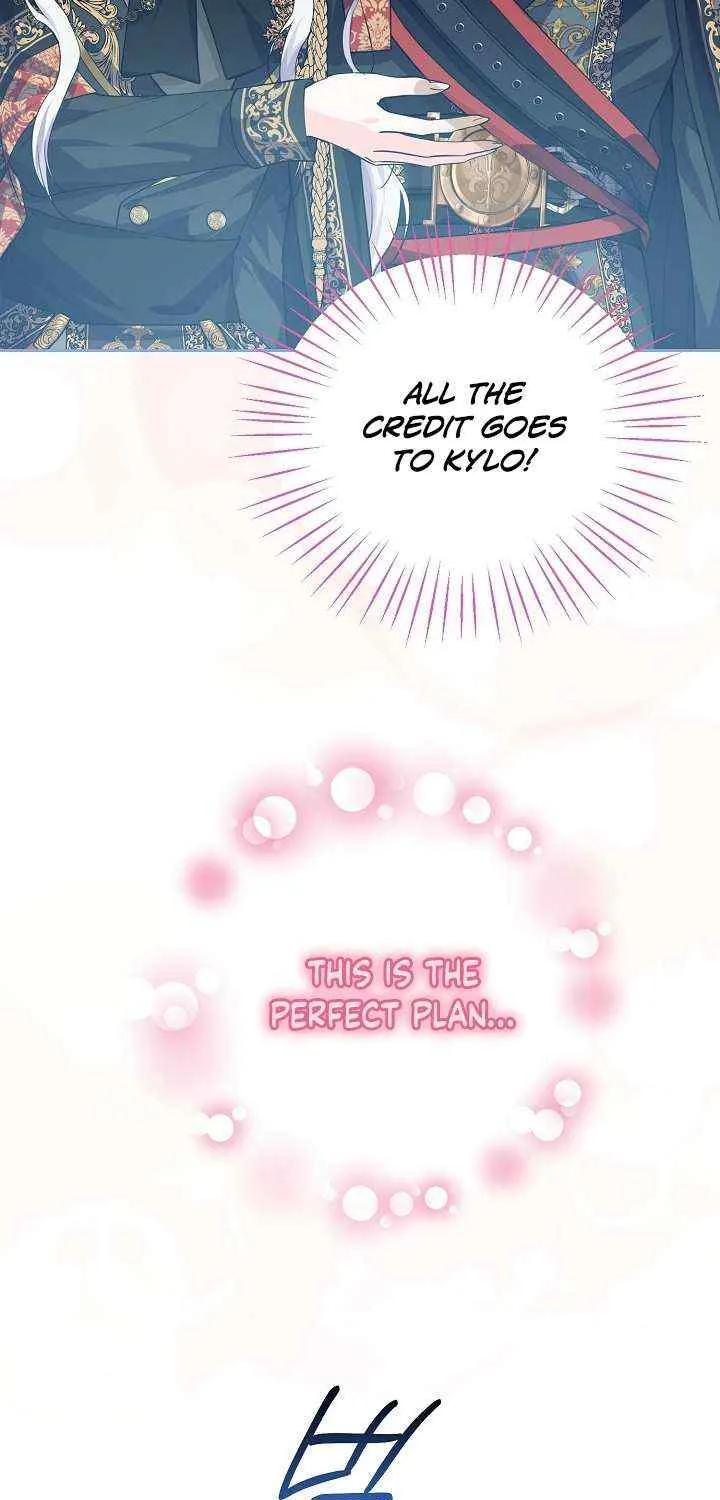 The Incognito Princess Chapter 4 page 73 - 
