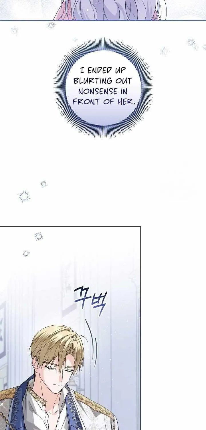 The Incognito Princess Chapter 42 page 5 - 