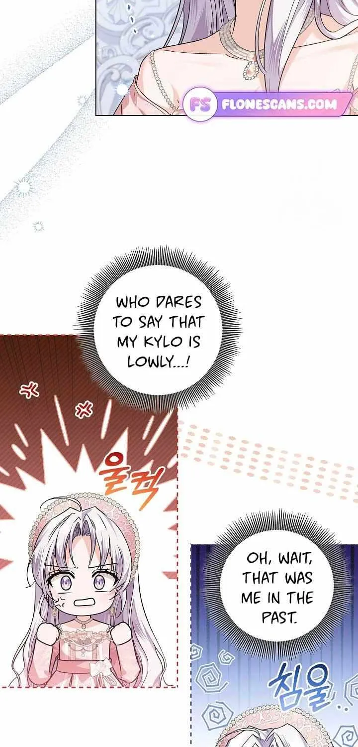 The Incognito Princess Chapter 42 page 55 - 