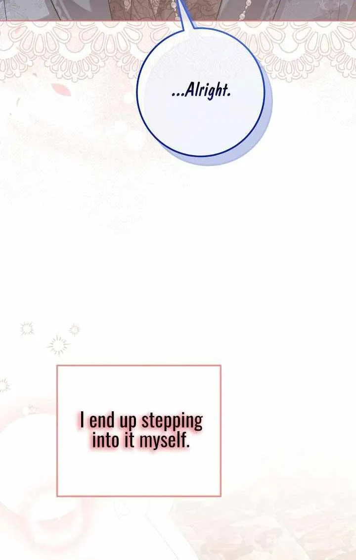 The Incognito Princess Chapter 42 page 71 - 