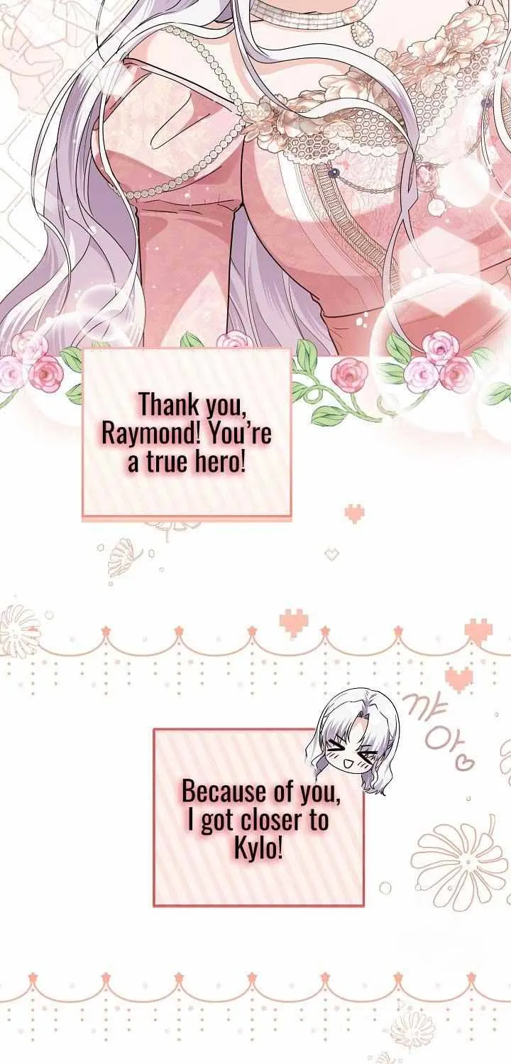 The Incognito Princess Chapter 42 page 76 - 