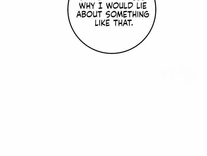 The Incognito Princess Chapter 43 page 12 - 