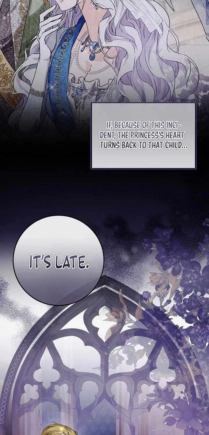 The Incognito Princess Chapter 55 page 6 - 