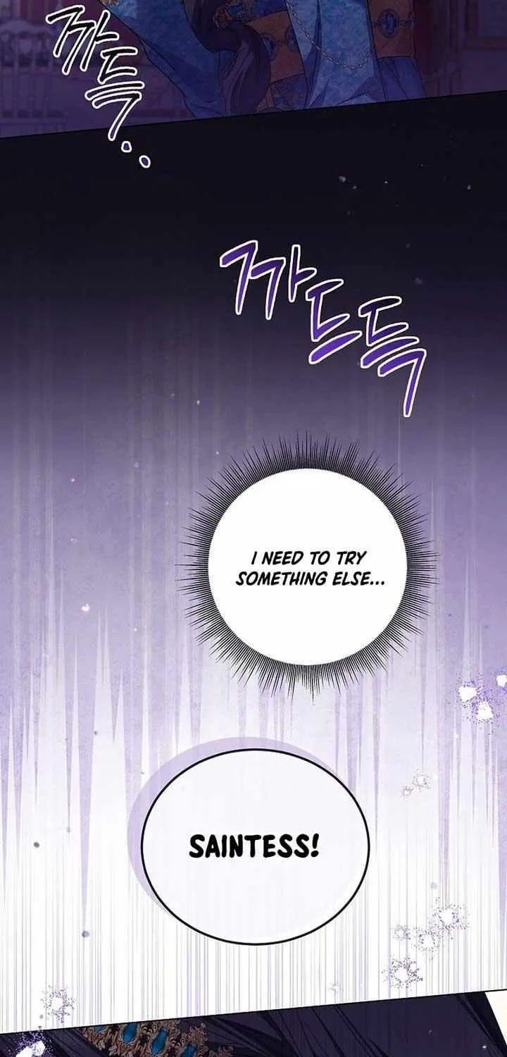 The Incognito Princess Chapter 59 page 17 - 