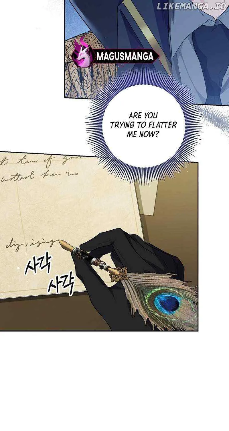The Incognito Princess Chapter 6 page 12 - 