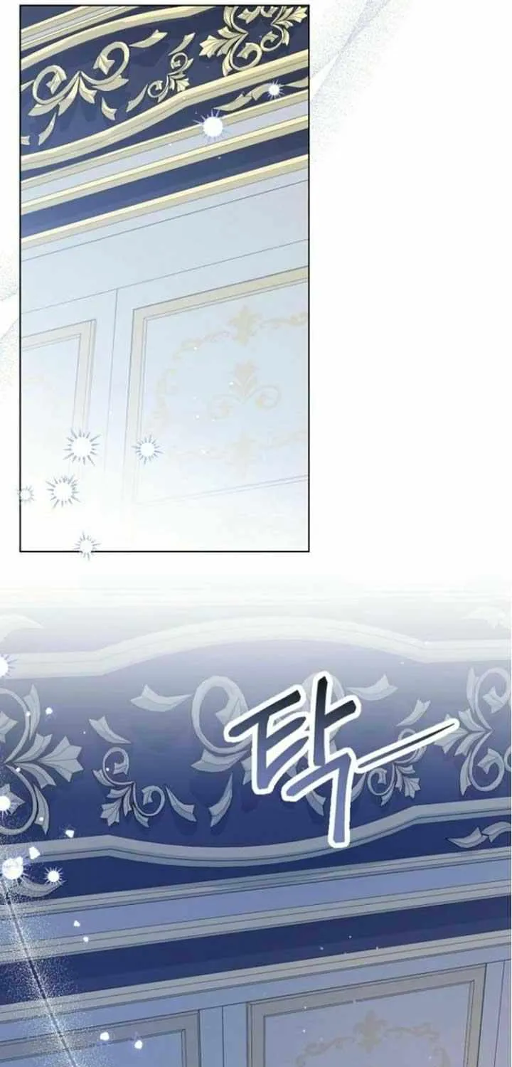 The Incognito Princess Chapter 62 page 3 - 