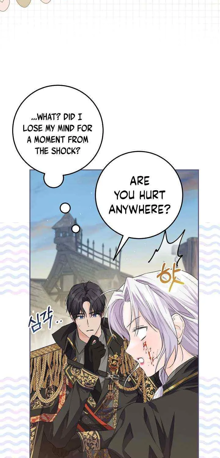 The Incognito Princess Chapter 7 page 69 - 