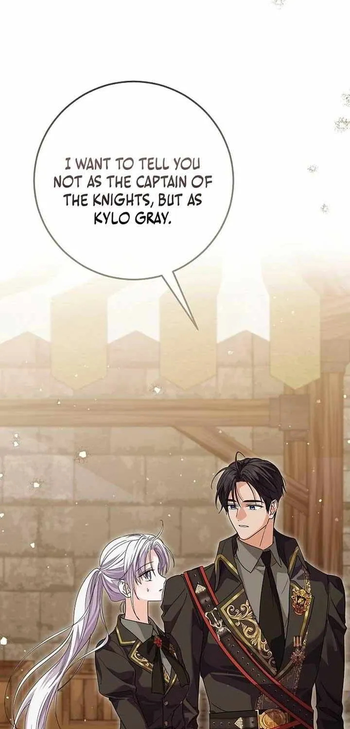 The Incognito Princess Chapter 71 page 74 - 