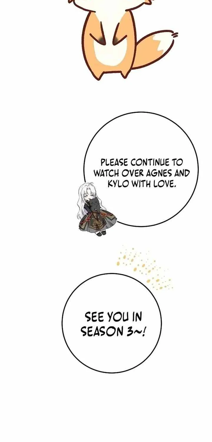 The Incognito Princess Chapter 72 page 108 - 