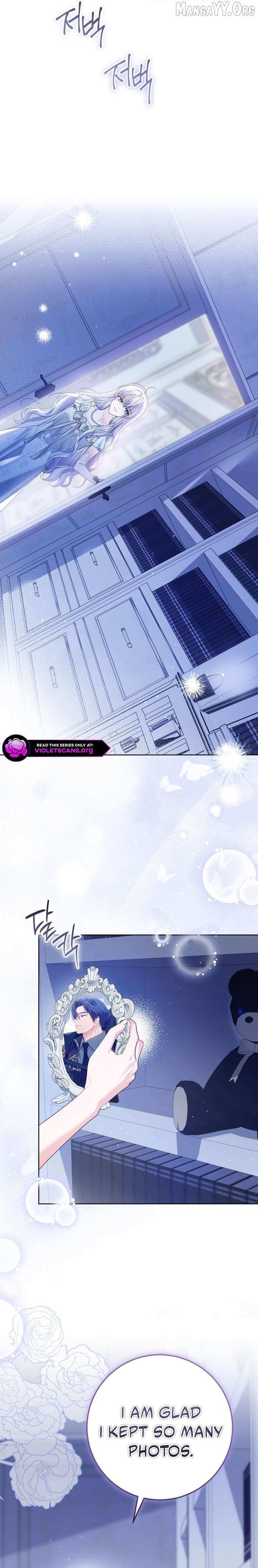 The Incognito Princess Chapter 97 page 21 - 
