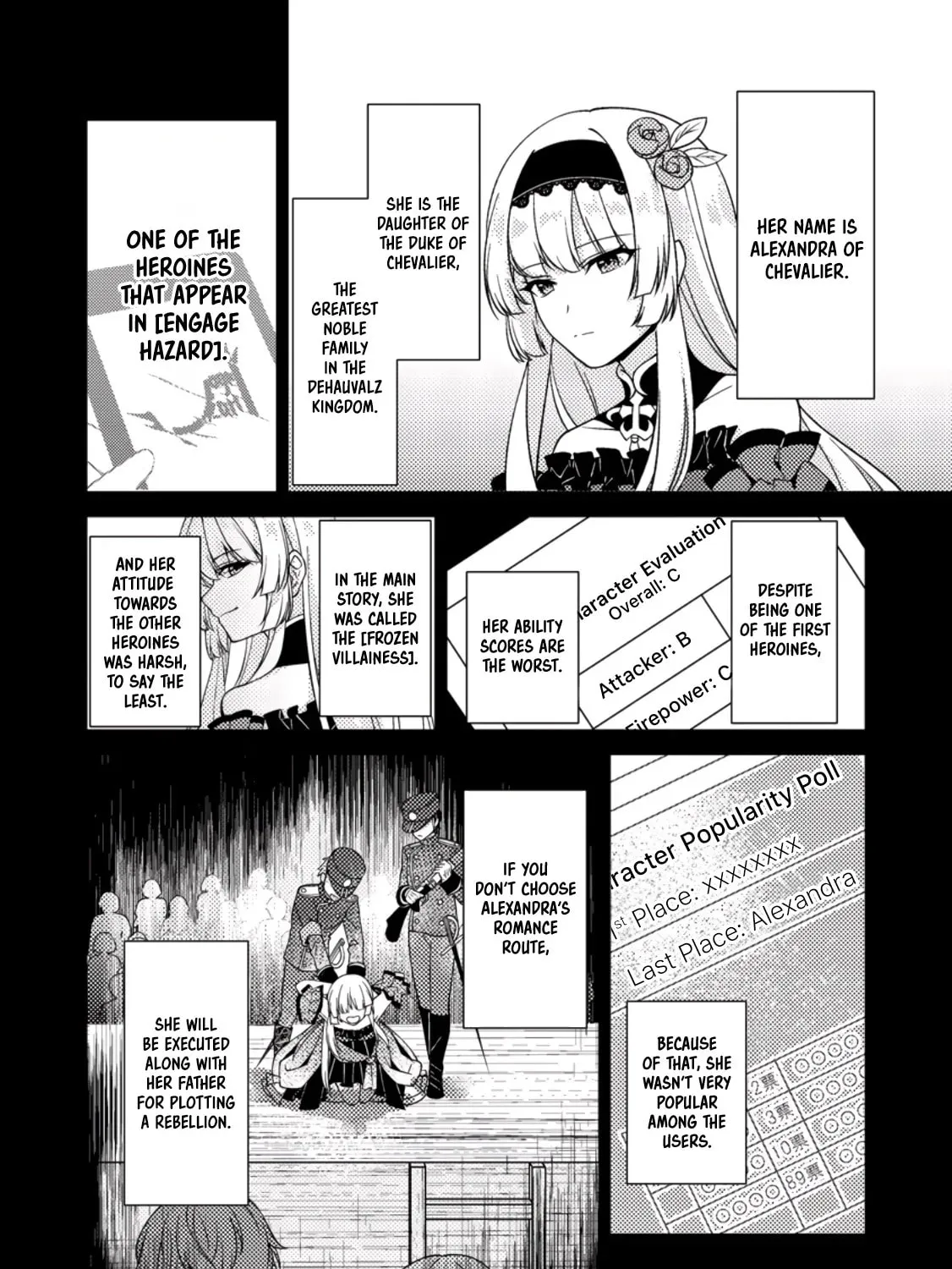 The Incompetent Villainous Prince Wants to Survive ~I was Reincarnated Into a Romance RPG as a Mob Villain, But I will Ignore the Original Work and Aim to Become the Strongest~ Chapter 1 page 25 - 
