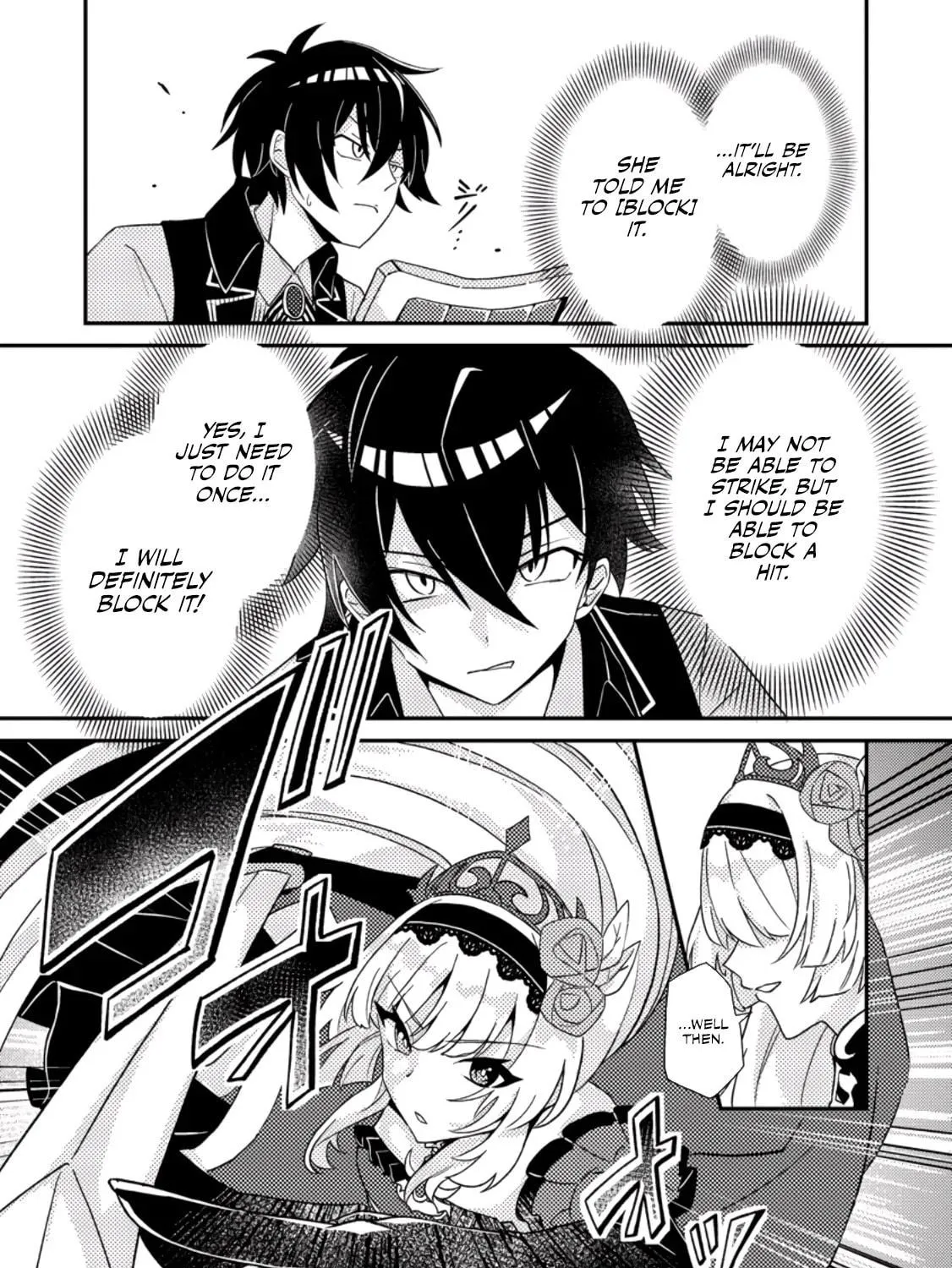 The Incompetent Villainous Prince Wants to Survive ~I was Reincarnated Into a Romance RPG as a Mob Villain, But I will Ignore the Original Work and Aim to Become the Strongest~ Chapter 1 page 39 - 