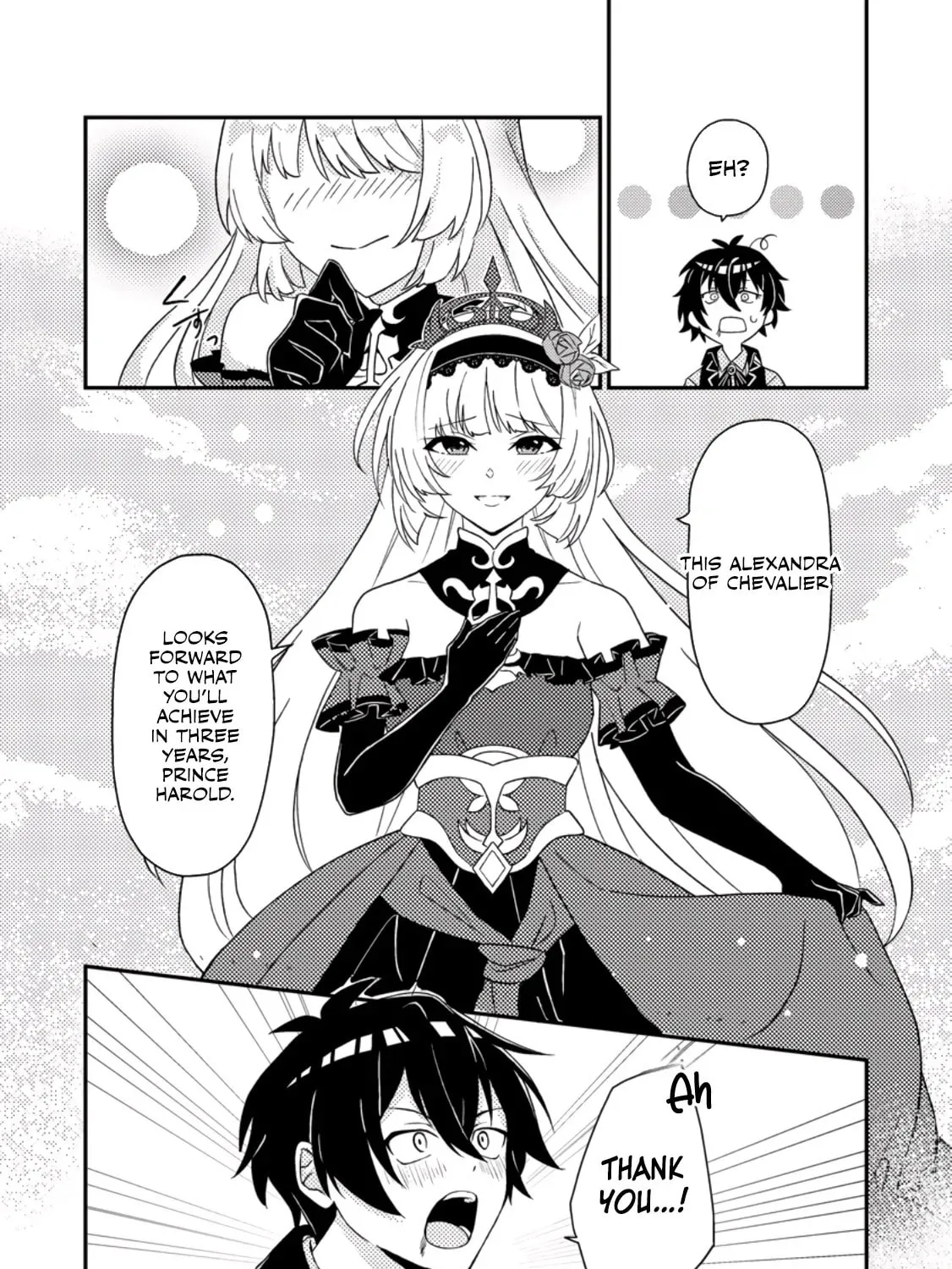The Incompetent Villainous Prince Wants to Survive ~I was Reincarnated Into a Romance RPG as a Mob Villain, But I will Ignore the Original Work and Aim to Become the Strongest~ Chapter 1 page 43 - 