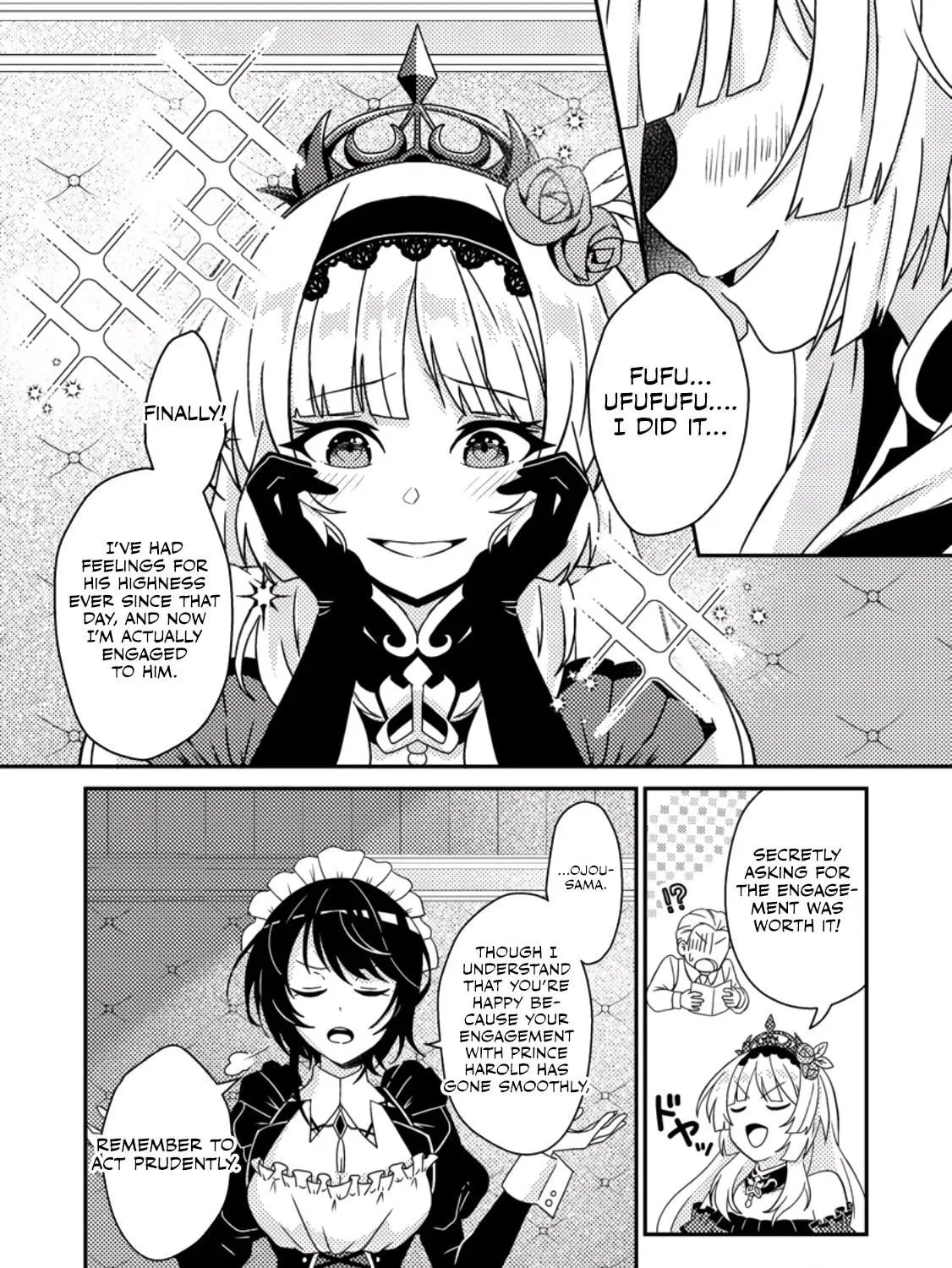 The Incompetent Villainous Prince Wants to Survive ~I was Reincarnated Into a Romance RPG as a Mob Villain, But I will Ignore the Original Work and Aim to Become the Strongest~ Chapter 1 page 47 - 