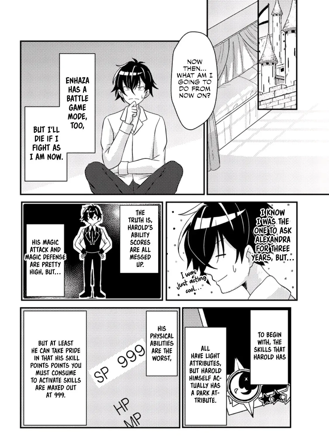 The Incompetent Villainous Prince Wants to Survive ~I was Reincarnated Into a Romance RPG as a Mob Villain, But I will Ignore the Original Work and Aim to Become the Strongest~ Chapter 1 page 57 - 