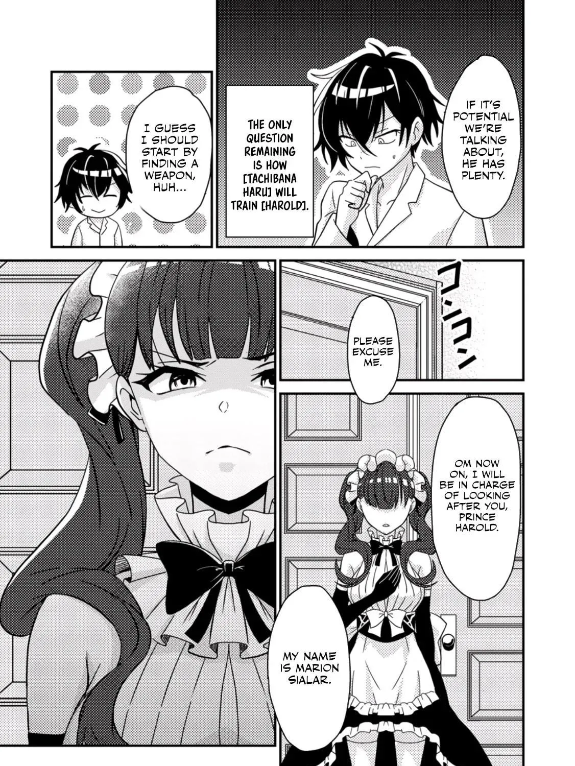 The Incompetent Villainous Prince Wants to Survive ~I was Reincarnated Into a Romance RPG as a Mob Villain, But I will Ignore the Original Work and Aim to Become the Strongest~ Chapter 1 page 59 - 