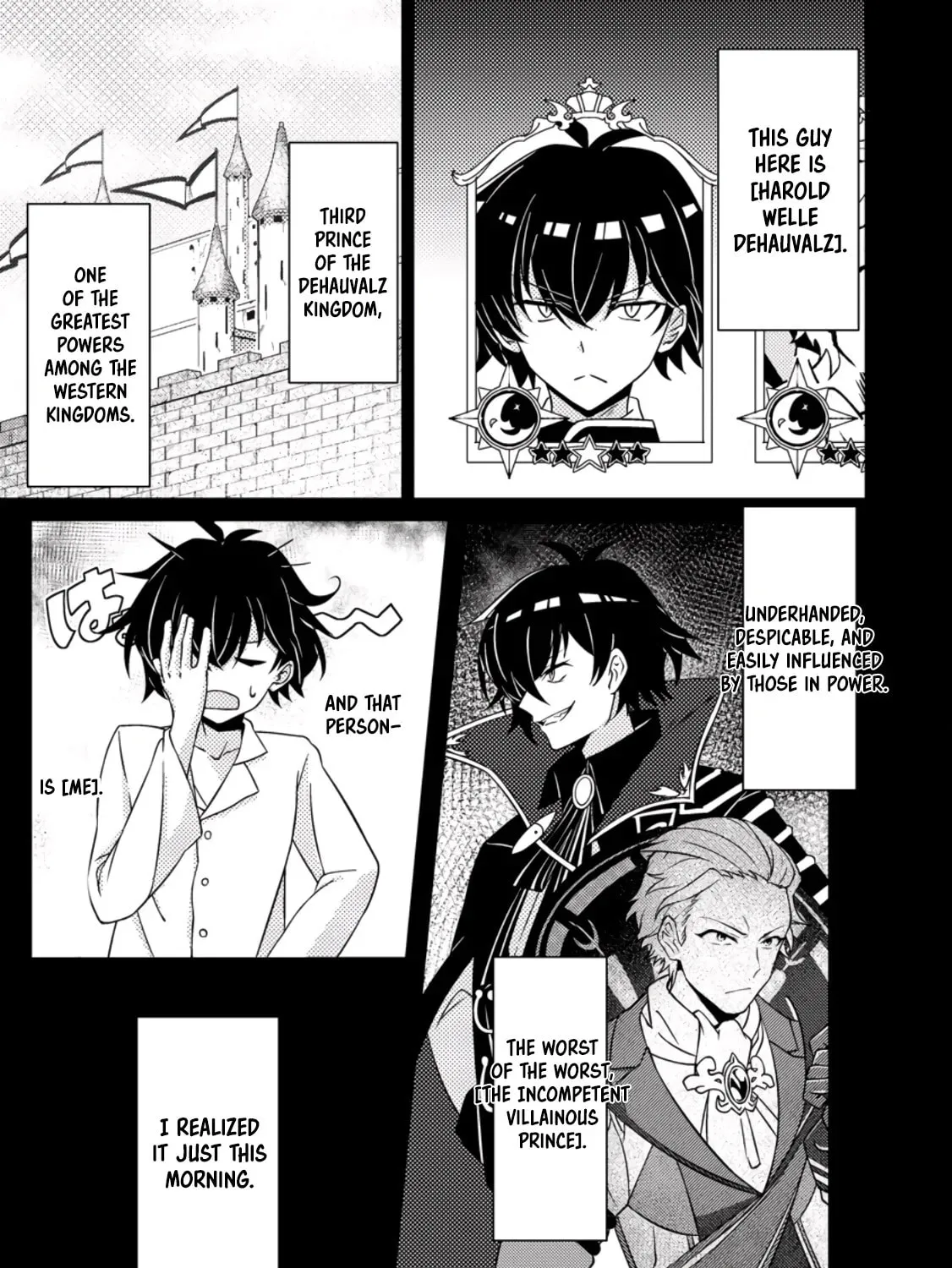 The Incompetent Villainous Prince Wants to Survive ~I was Reincarnated Into a Romance RPG as a Mob Villain, But I will Ignore the Original Work and Aim to Become the Strongest~ Chapter 1 page 7 - 