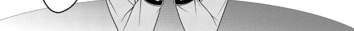 The Incompetent Villainous Prince Wants to Survive ~I was Reincarnated Into a Romance RPG as a Mob Villain, But I will Ignore the Original Work and Aim to Become the Strongest~ Chapter 10.2 page 21 - 
