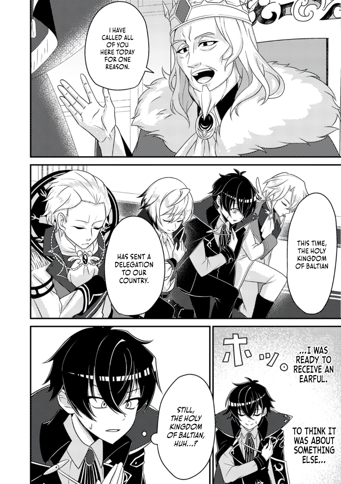 The Incompetent Villainous Prince Wants to Survive ~I was Reincarnated Into a Romance RPG as a Mob Villain, But I will Ignore the Original Work and Aim to Become the Strongest~ Chapter 10 page 17 - 