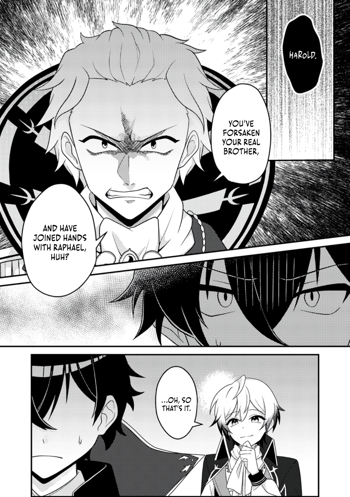 The Incompetent Villainous Prince Wants to Survive ~I was Reincarnated Into a Romance RPG as a Mob Villain, But I will Ignore the Original Work and Aim to Become the Strongest~ Chapter 10 page 3 - 
