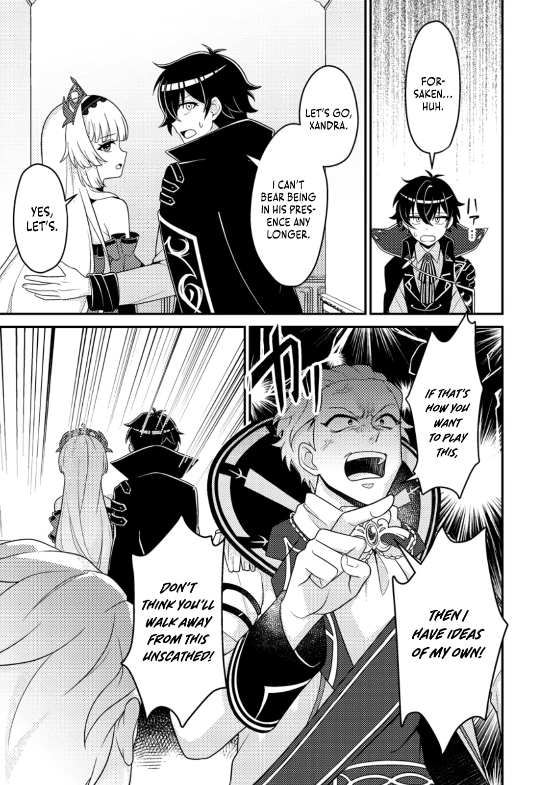 The Incompetent Villainous Prince Wants to Survive ~I was Reincarnated Into a Romance RPG as a Mob Villain, But I will Ignore the Original Work and Aim to Become the Strongest~ Chapter 10 page 4 - 