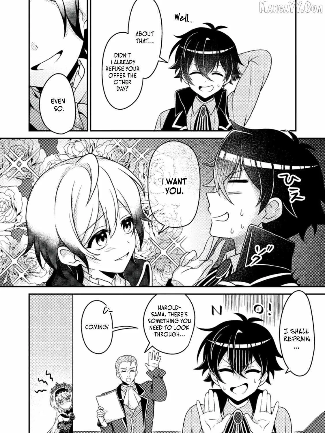 The Incompetent Villainous Prince Wants to Survive ~I was Reincarnated Into a Romance RPG as a Mob Villain, But I will Ignore the Original Work and Aim to Become the Strongest~ Chapter 11 page 13 - 