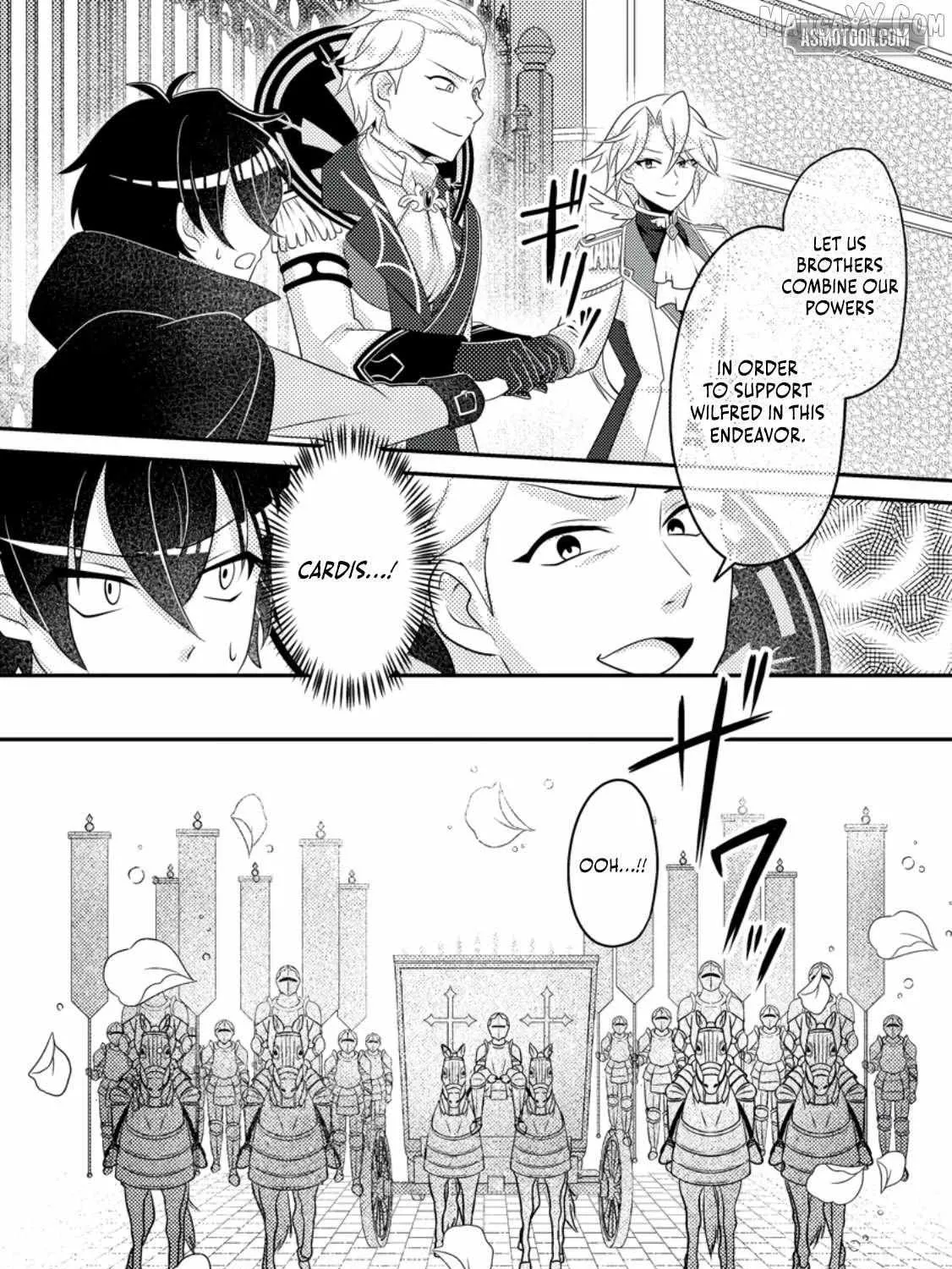 The Incompetent Villainous Prince Wants to Survive ~I was Reincarnated Into a Romance RPG as a Mob Villain, But I will Ignore the Original Work and Aim to Become the Strongest~ Chapter 11 page 19 - 