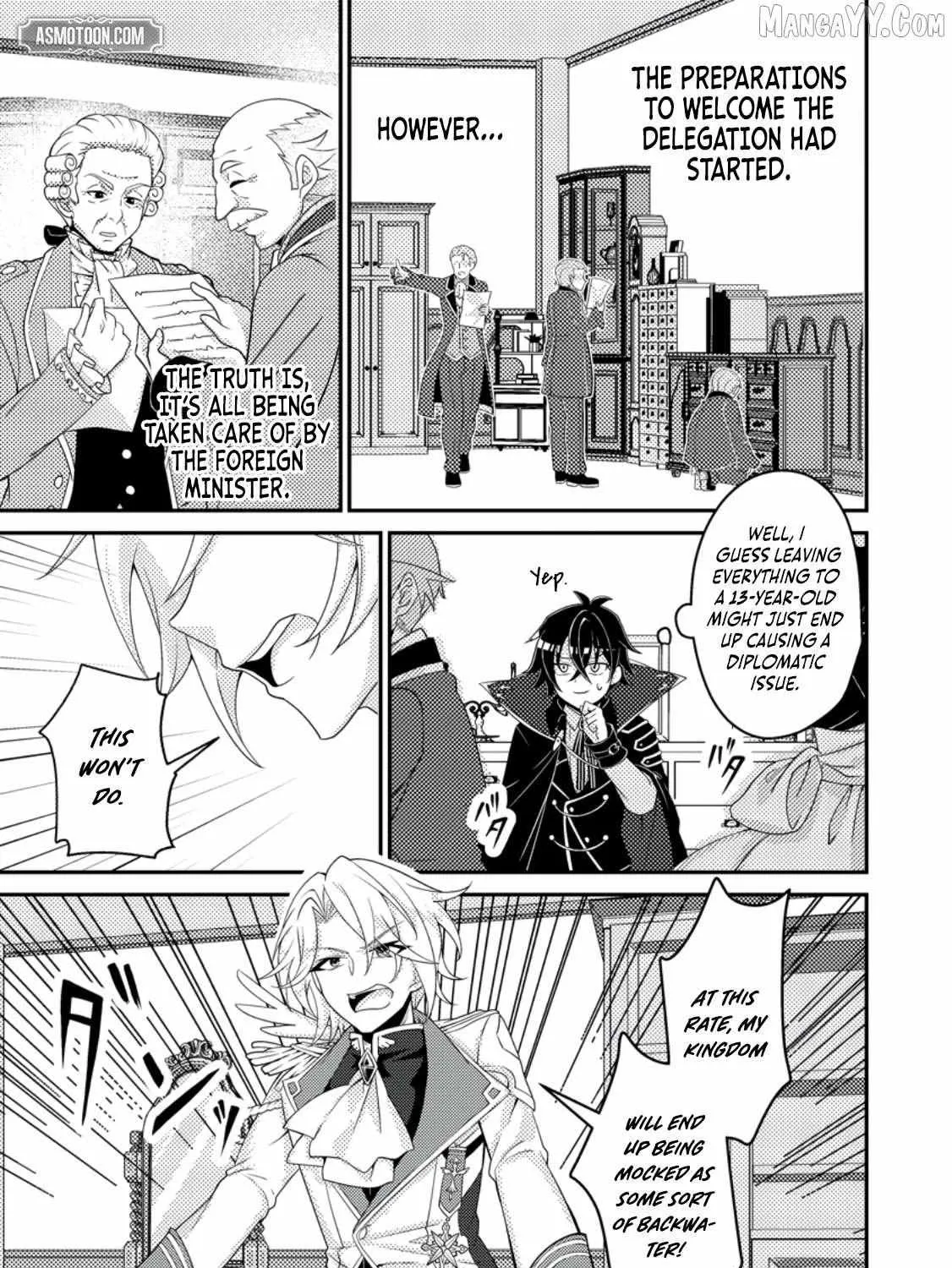 The Incompetent Villainous Prince Wants to Survive ~I was Reincarnated Into a Romance RPG as a Mob Villain, But I will Ignore the Original Work and Aim to Become the Strongest~ Chapter 11 page 3 - 