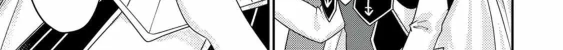 The Incompetent Villainous Prince Wants to Survive ~I was Reincarnated Into a Romance RPG as a Mob Villain, But I will Ignore the Original Work and Aim to Become the Strongest~ Chapter 11 page 32 - 