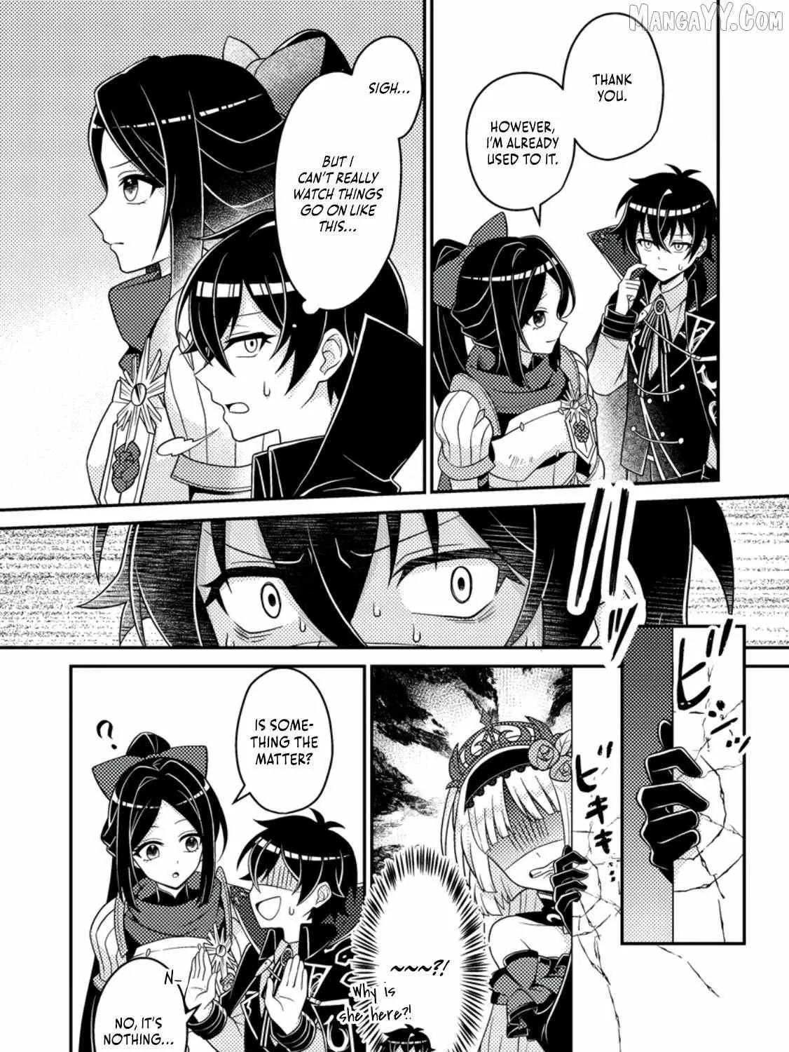 The Incompetent Villainous Prince Wants to Survive ~I was Reincarnated Into a Romance RPG as a Mob Villain, But I will Ignore the Original Work and Aim to Become the Strongest~ Chapter 11 page 37 - 