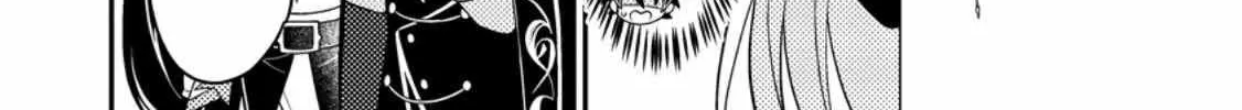 The Incompetent Villainous Prince Wants to Survive ~I was Reincarnated Into a Romance RPG as a Mob Villain, But I will Ignore the Original Work and Aim to Become the Strongest~ Chapter 11 page 38 - 