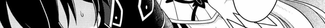 The Incompetent Villainous Prince Wants to Survive ~I was Reincarnated Into a Romance RPG as a Mob Villain, But I will Ignore the Original Work and Aim to Become the Strongest~ Chapter 11 page 42 - 