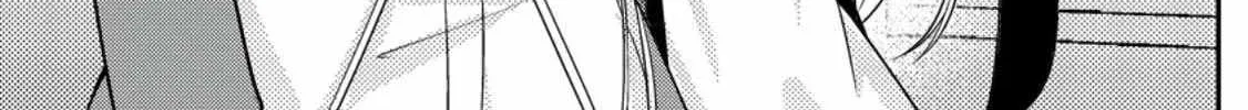 The Incompetent Villainous Prince Wants to Survive ~I was Reincarnated Into a Romance RPG as a Mob Villain, But I will Ignore the Original Work and Aim to Become the Strongest~ Chapter 11 page 54 - 
