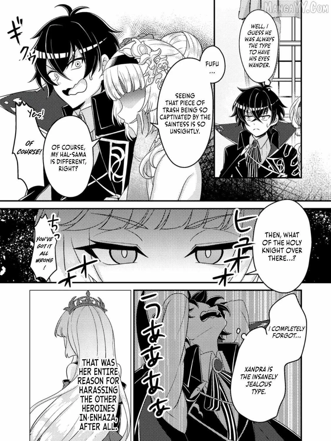The Incompetent Villainous Prince Wants to Survive ~I was Reincarnated Into a Romance RPG as a Mob Villain, But I will Ignore the Original Work and Aim to Become the Strongest~ Chapter 11 page 55 - 