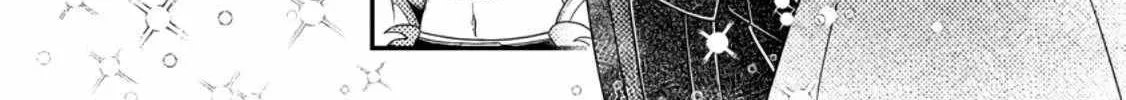 The Incompetent Villainous Prince Wants to Survive ~I was Reincarnated Into a Romance RPG as a Mob Villain, But I will Ignore the Original Work and Aim to Become the Strongest~ Chapter 11 page 62 - 