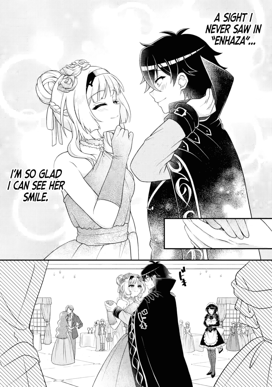 The Incompetent Villainous Prince Wants to Survive ~I was Reincarnated Into a Romance RPG as a Mob Villain, But I will Ignore the Original Work and Aim to Become the Strongest~ Chapter 12.2 page 4 - 