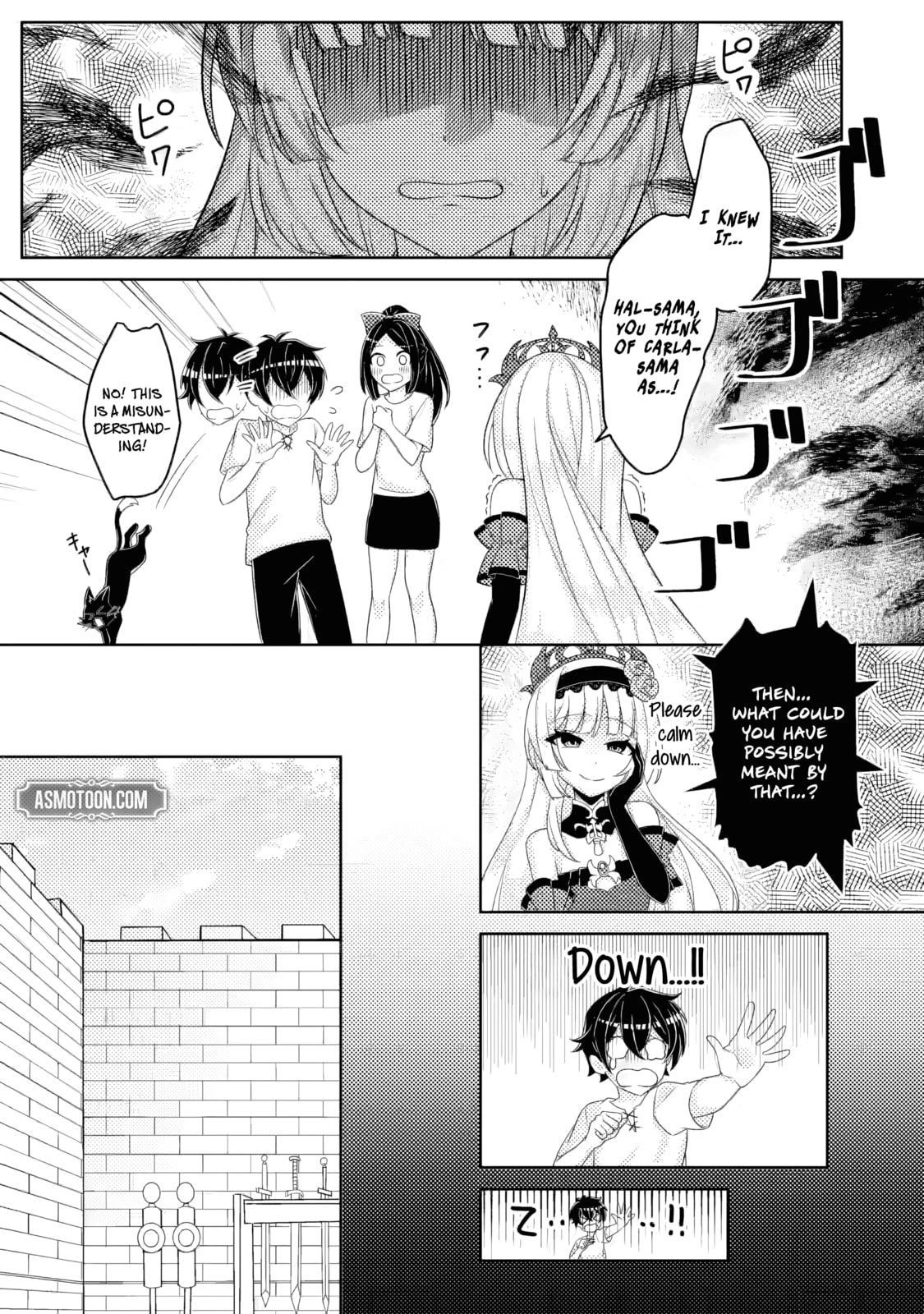 The Incompetent Villainous Prince Wants to Survive ~I was Reincarnated Into a Romance RPG as a Mob Villain, But I will Ignore the Original Work and Aim to Become the Strongest~ Chapter 13.1 page 8 - 