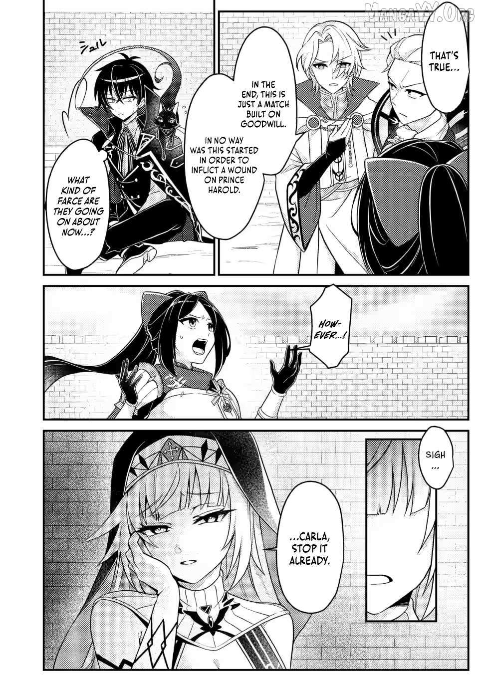 The Incompetent Villainous Prince Wants to Survive ~I was Reincarnated Into a Romance RPG as a Mob Villain, But I will Ignore the Original Work and Aim to Become the Strongest~ Chapter 14.1 page 3 - 
