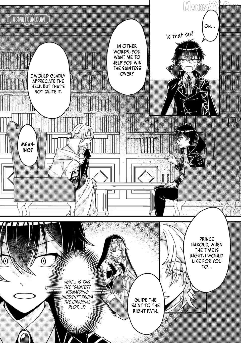The Incompetent Villainous Prince Wants to Survive ~I was Reincarnated Into a Romance RPG as a Mob Villain, But I will Ignore the Original Work and Aim to Become the Strongest~ Chapter 14.2 page 7 - 