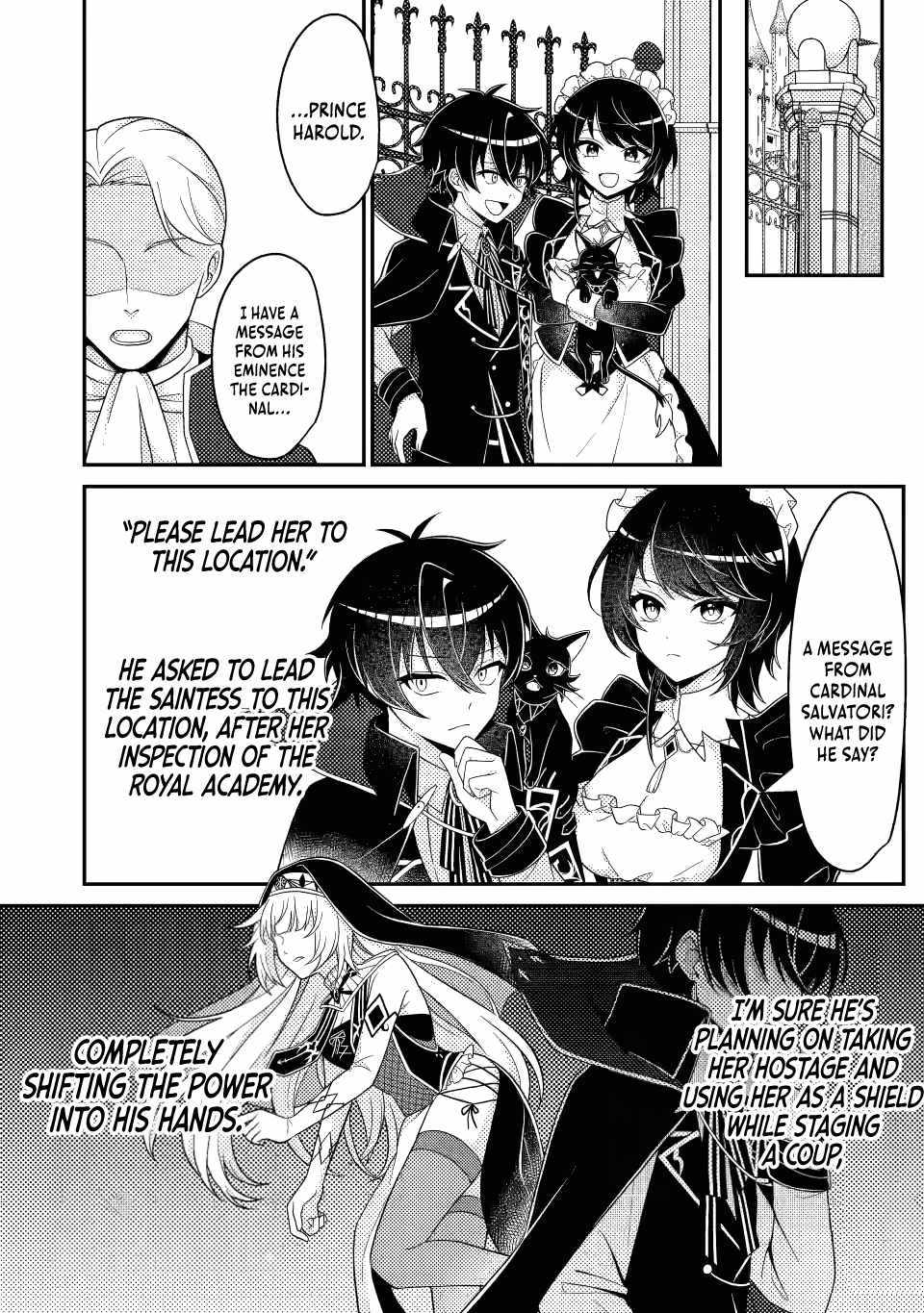 The Incompetent Villainous Prince Wants to Survive ~I was Reincarnated Into a Romance RPG as a Mob Villain, But I will Ignore the Original Work and Aim to Become the Strongest~ Chapter 14 page 2 - 